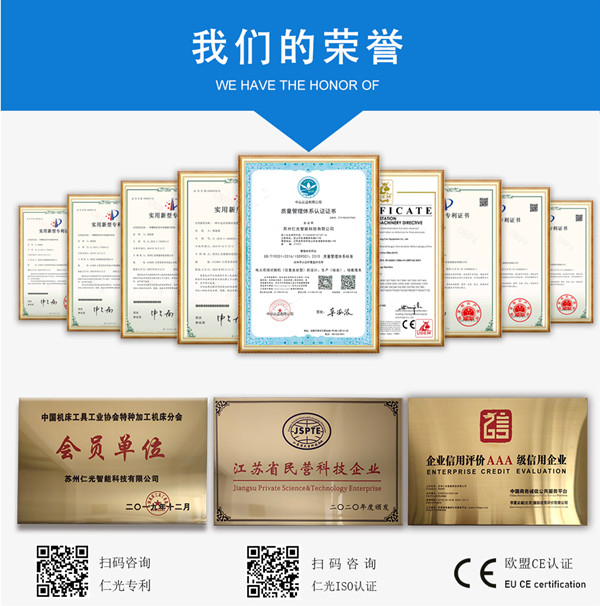 快走絲線切割報(bào)價(jià)